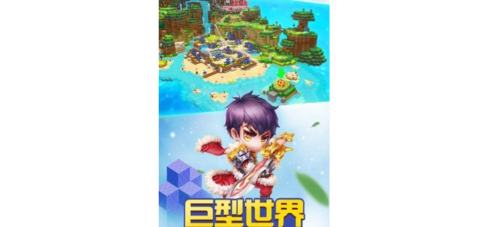 手游永恒島組隊怎么玩的